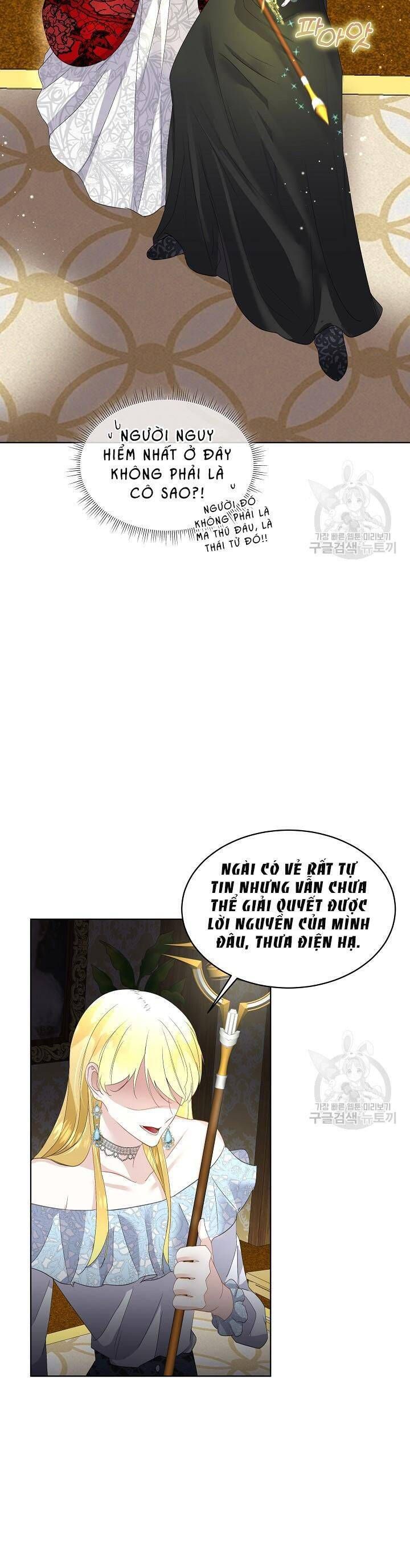 đọc truyện Tạm Thời Tôi Sẽ Bảo Vệ Nam Chính Chương 40 ảnh 13 tại Giả Dược