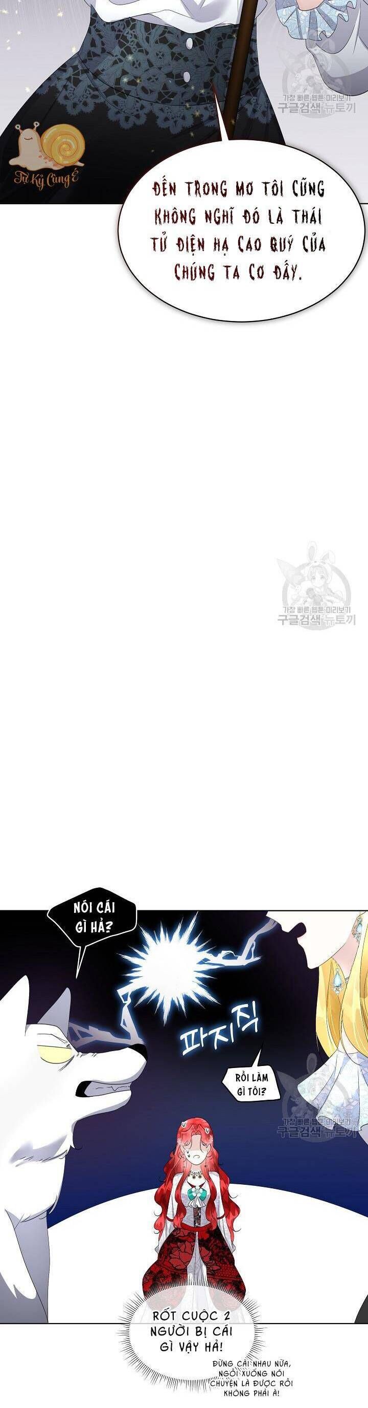 đọc truyện Tạm Thời Tôi Sẽ Bảo Vệ Nam Chính Chương 40 ảnh 18 tại Giả Dược