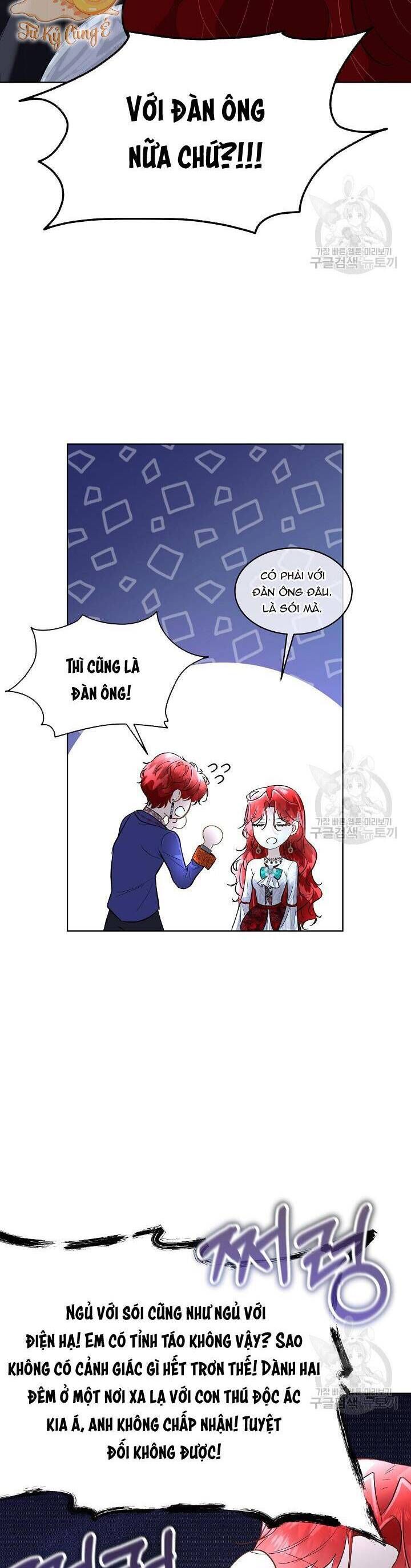 đọc truyện Tạm Thời Tôi Sẽ Bảo Vệ Nam Chính Chương 43 ảnh 11 tại Giả Dược