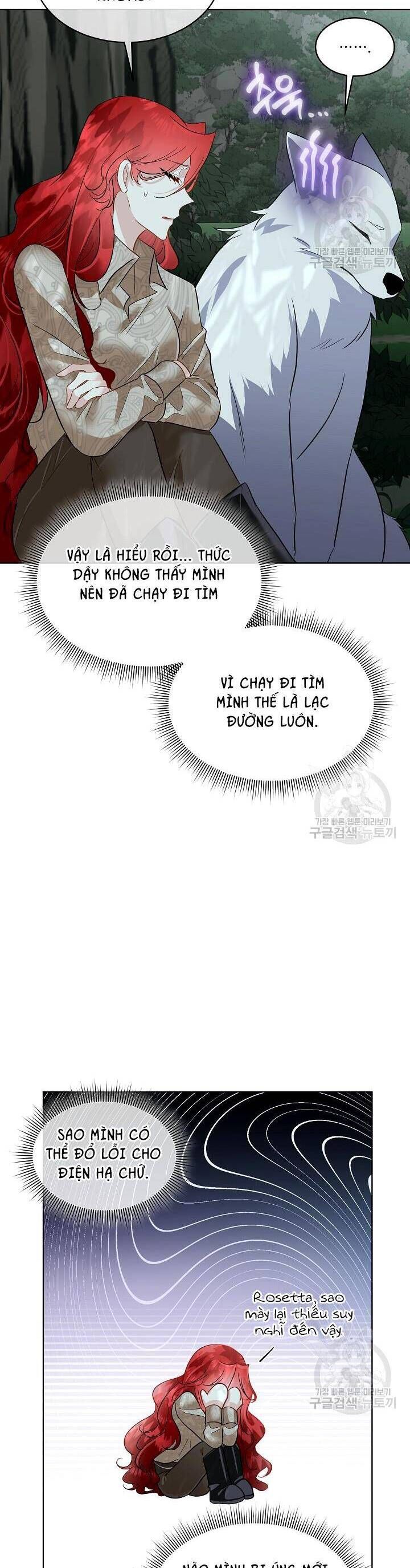 đọc truyện Tạm Thời Tôi Sẽ Bảo Vệ Nam Chính Chương 46 ảnh 24 tại Giả Dược