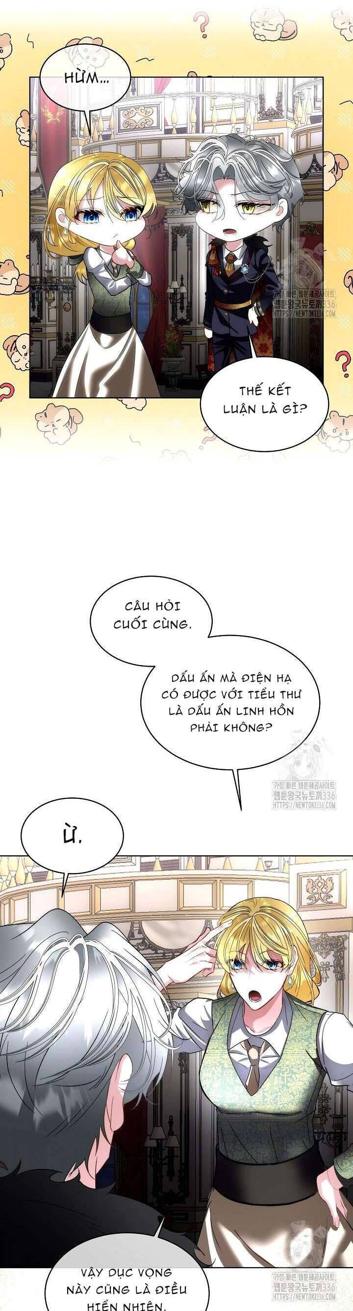 đọc truyện Tạm Thời Tôi Sẽ Bảo Vệ Nam Chính Chương 58 ảnh 19 tại Giả Dược