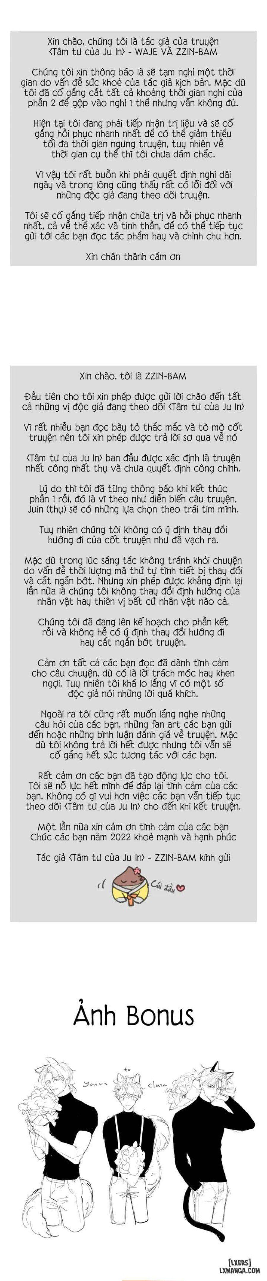 đọc truyện Tâm Tư Của Ju In Chương 75 ảnh 2 tại Truyện Dạ Ký