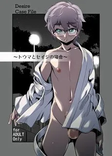 [tamago No Kara (shiroo)] Desire Case File