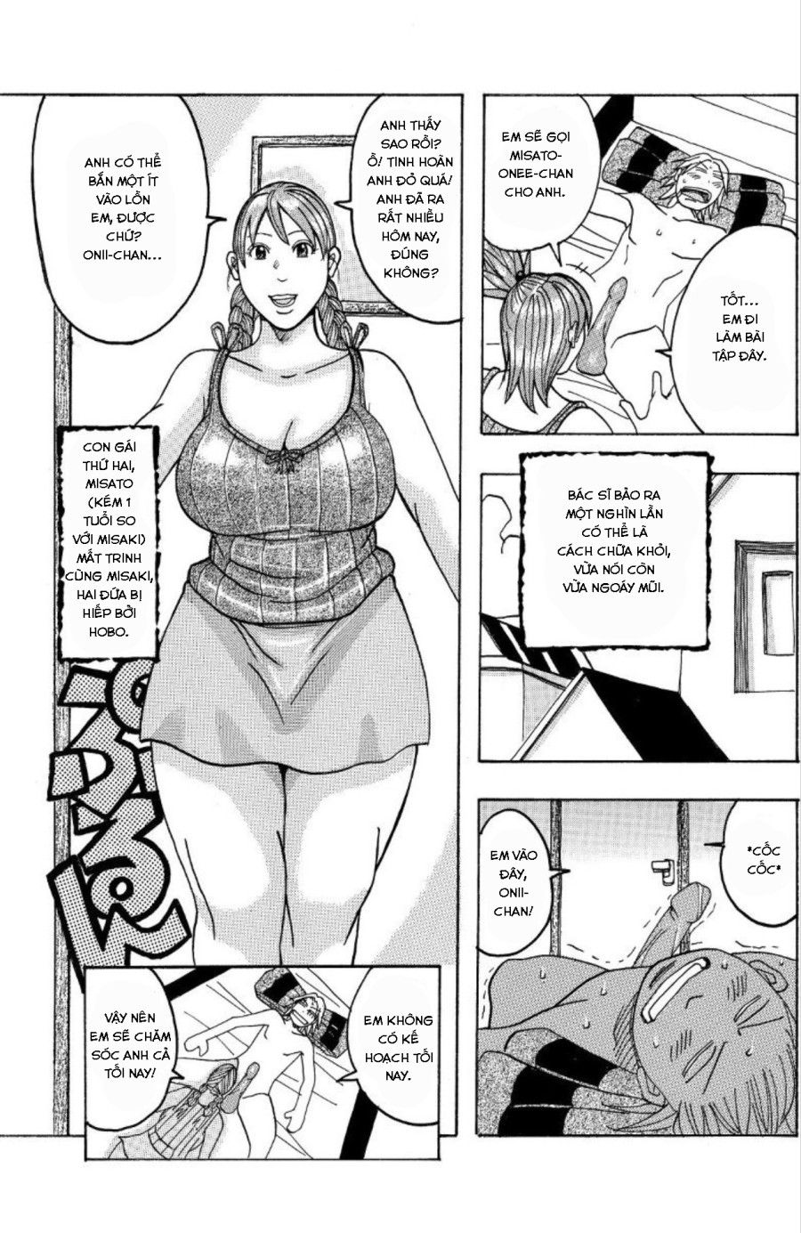 Tamakin Big Bang Oneshot page 12 - Giả Dược