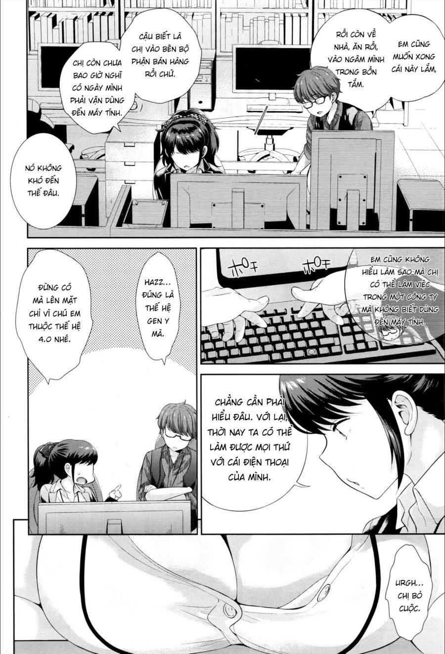 đọc truyện Tamani Wa Konna Service Zangyo | Occasional Overtime Service Oneshot ảnh 3 tại Thiên Thai Truyện