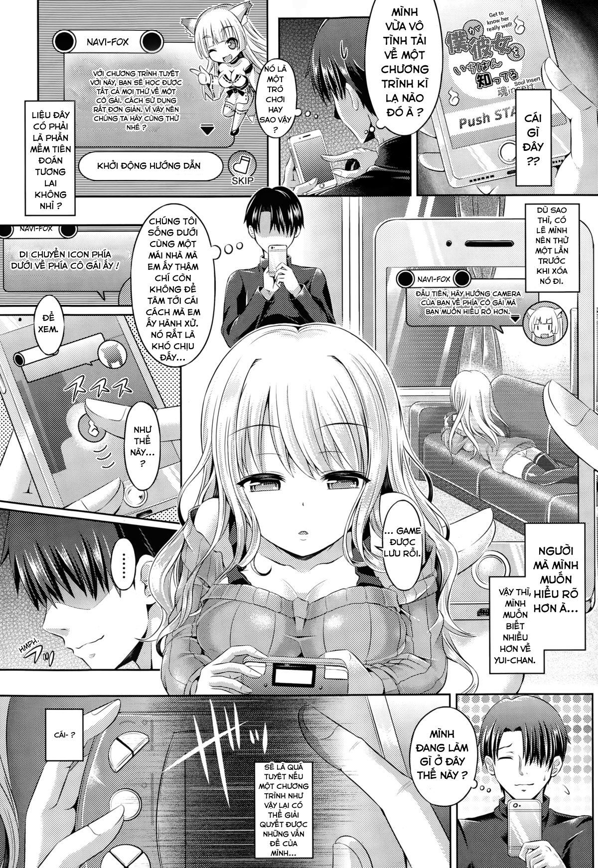 đọc truyện Tamashii- Insert Level Chương 1 ảnh 4 tại Thiên Thai Truyện