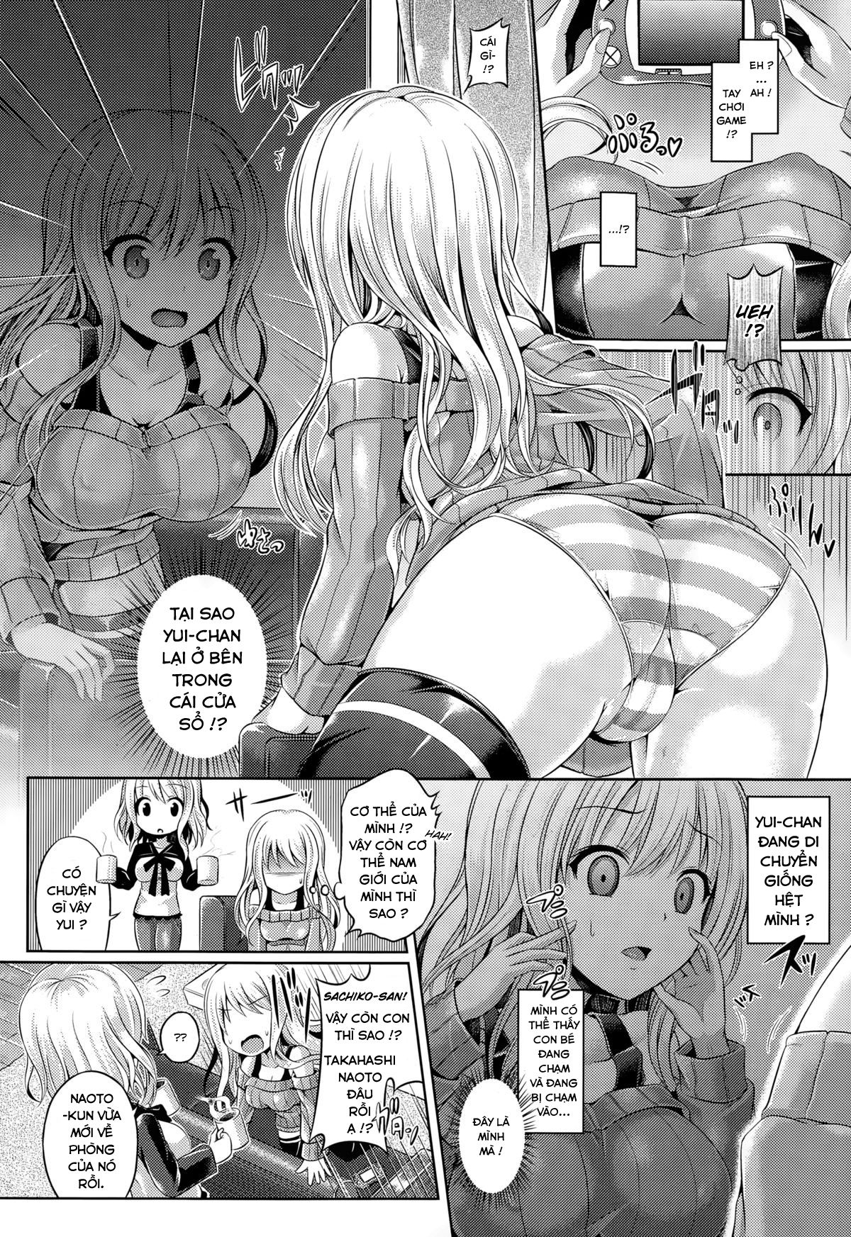 đọc truyện Tamashii- Insert Level Chương 1 ảnh 5 tại Thiên Thai Truyện