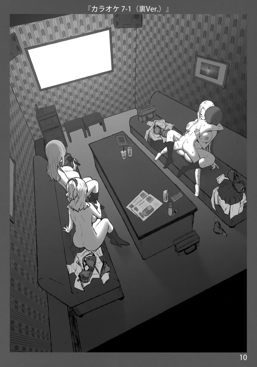 Tan Chảy Cảm Xúc Cùng One A-chan Chương 3 page 11 - Giả Dược