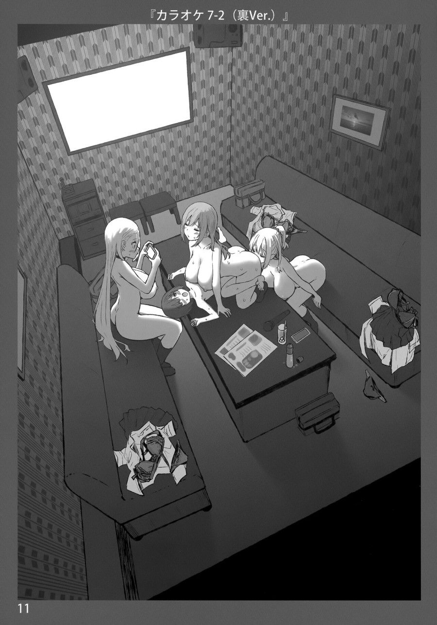 Tan Chảy Cảm Xúc Cùng One A-chan Chương 3 page 12 - Giả Dược