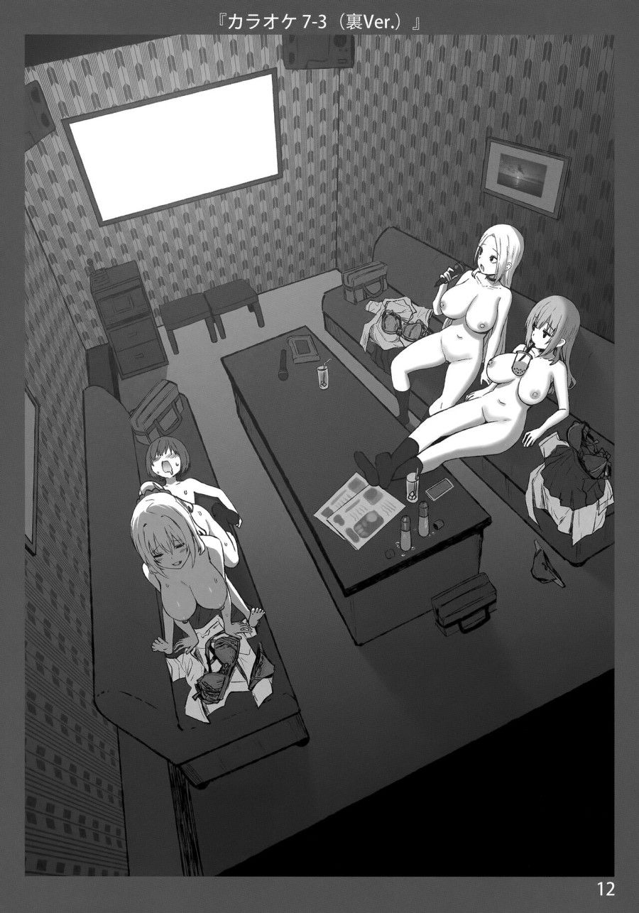 Tan Chảy Cảm Xúc Cùng One A-chan Chương 3 page 13 - Giả Dược