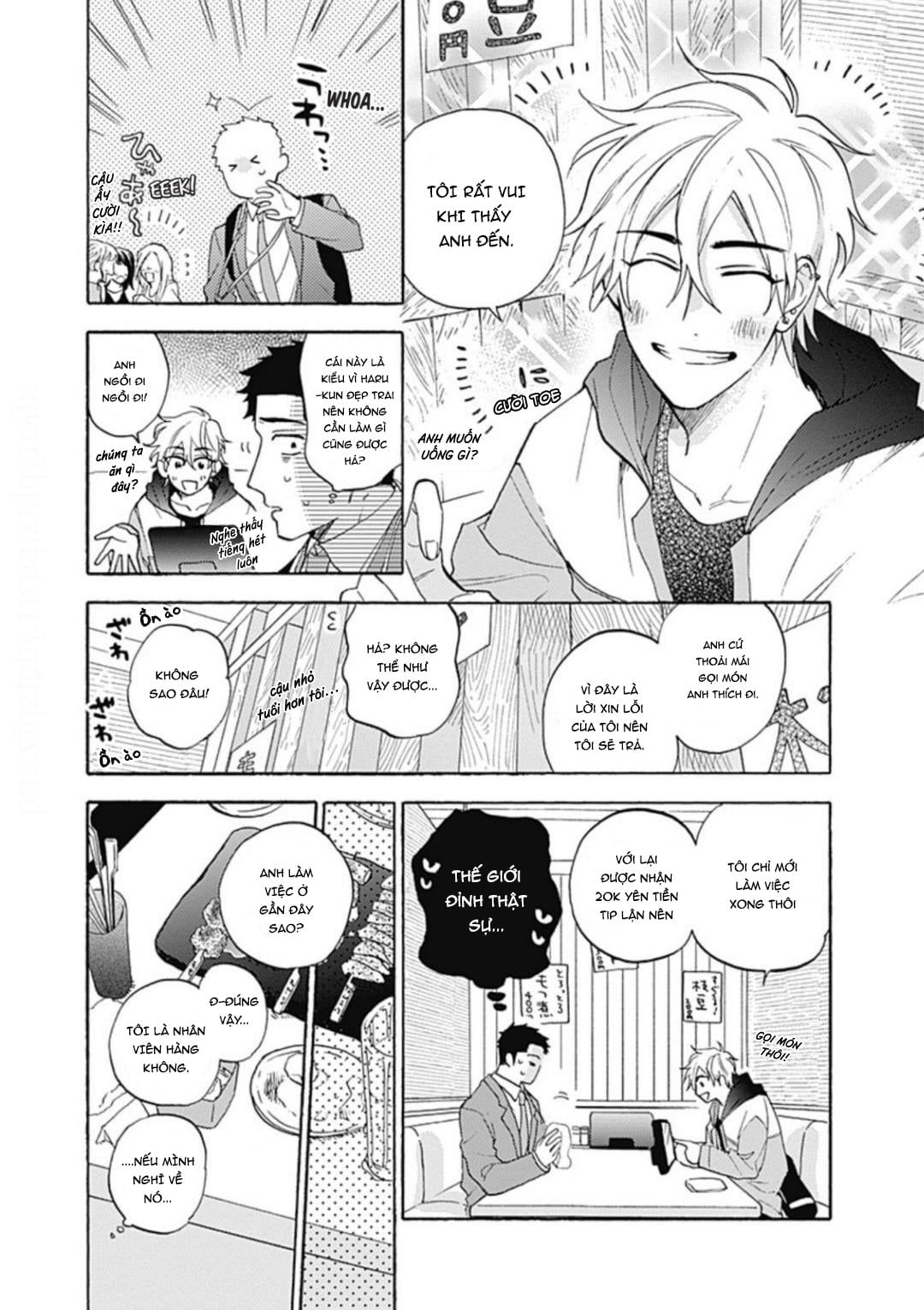 đọc truyện Tan Chảy Vào Ban Đêm Chương 1.5 ảnh 3 tại Thiên Thai Truyện