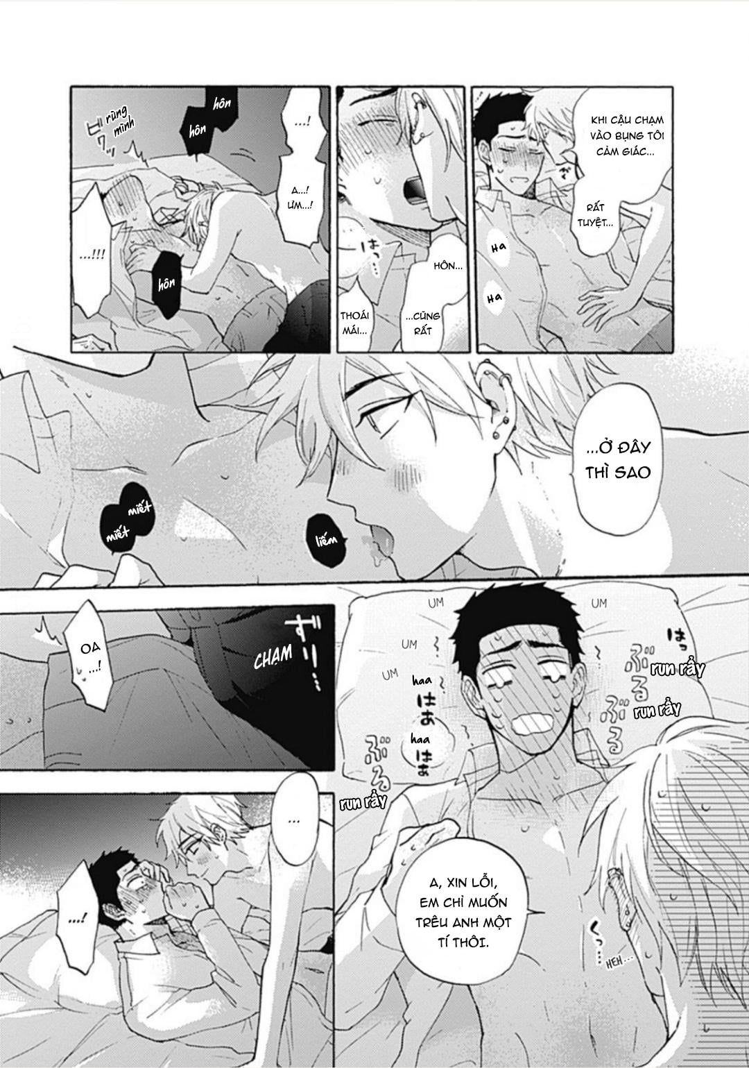 đọc truyện Tan Chảy Vào Ban Đêm Chương 1.5 ảnh 15 tại Thiên Thai Truyện