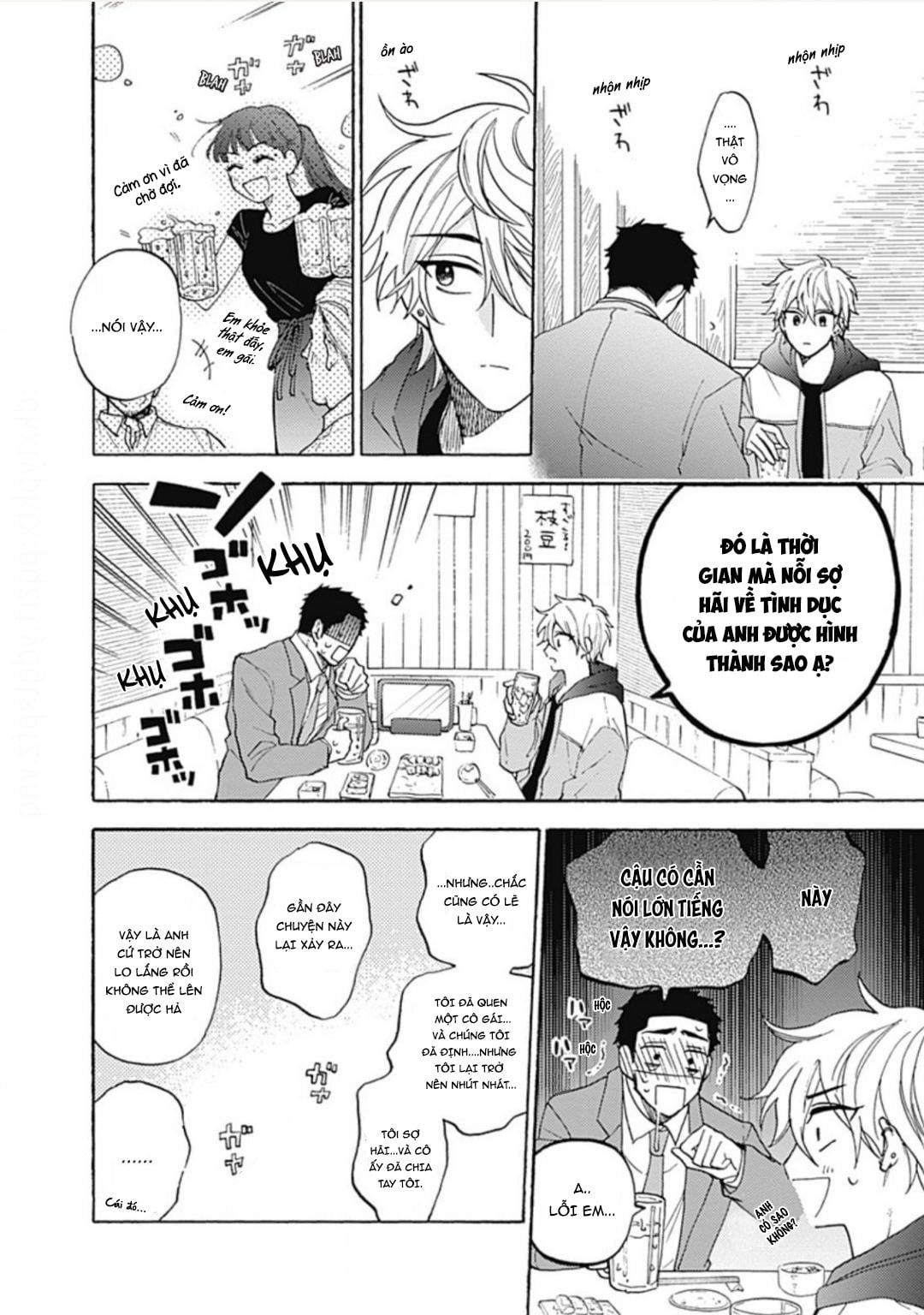 đọc truyện Tan Chảy Vào Ban Đêm Chương 1.5 ảnh 6 tại Thiên Thai Truyện