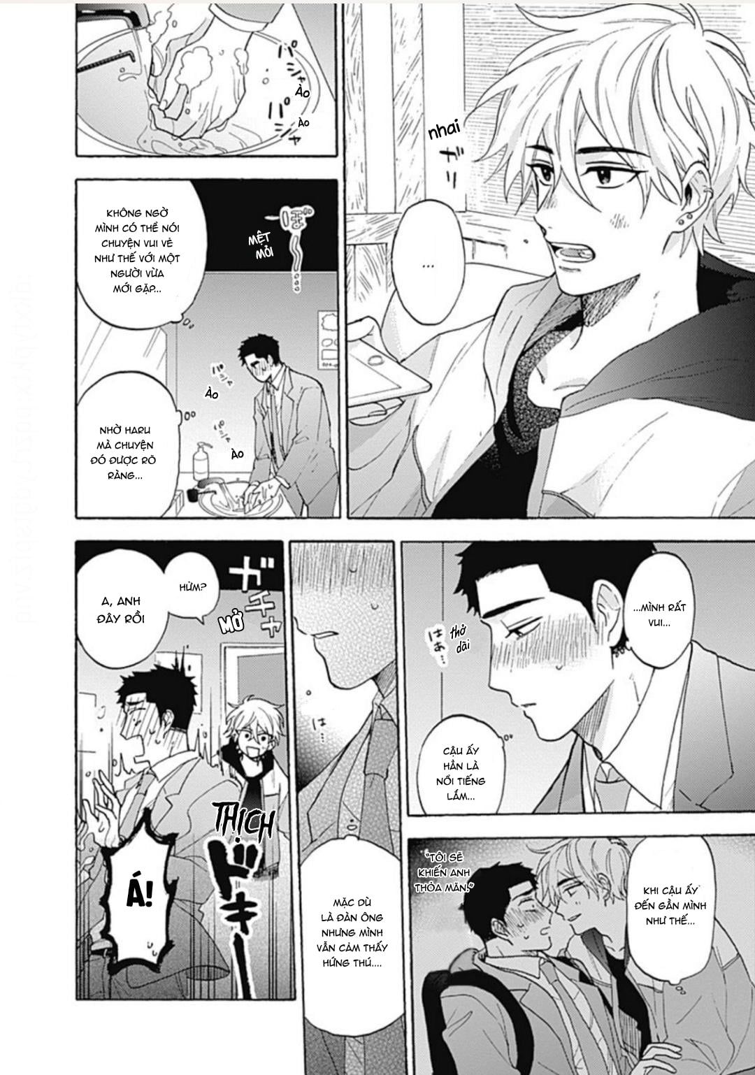 đọc truyện Tan Chảy Vào Ban Đêm Chương 1.5 ảnh 10 tại Thiên Thai Truyện