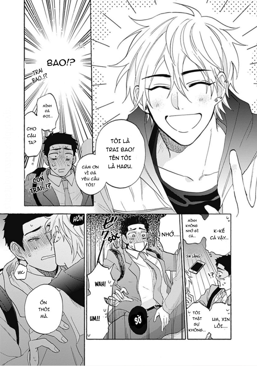 đọc truyện Tan Chảy Vào Ban Đêm Chương 1 ảnh 13 tại Thiên Thai Truyện