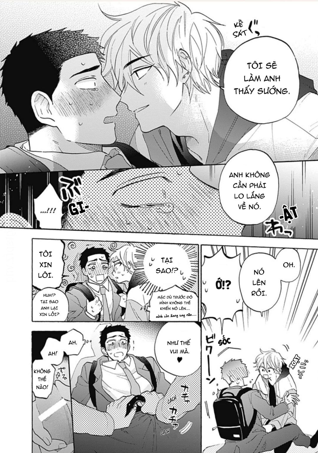 đọc truyện Tan Chảy Vào Ban Đêm Chương 1 ảnh 14 tại Thiên Thai Truyện