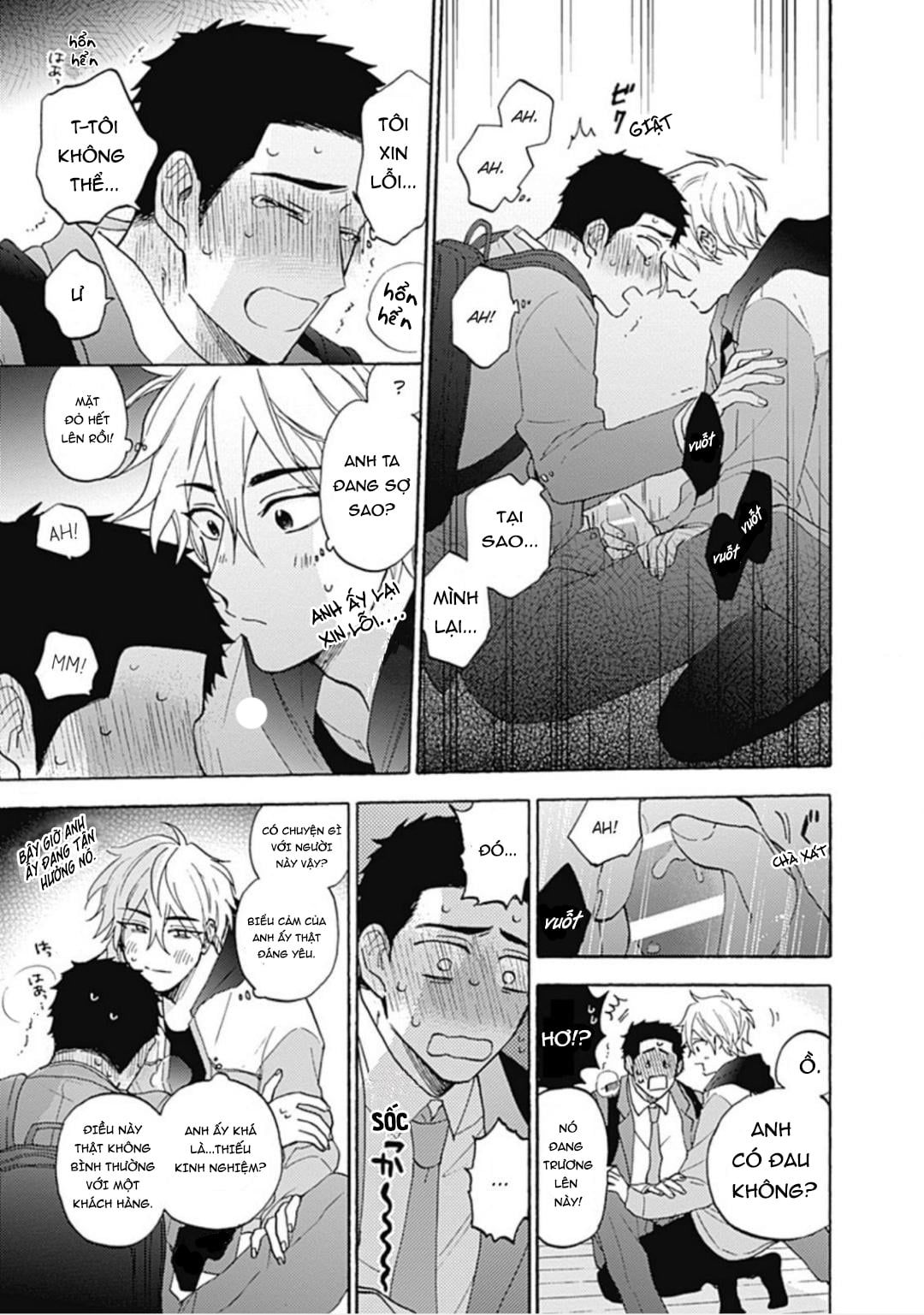 đọc truyện Tan Chảy Vào Ban Đêm Chương 1 ảnh 15 tại Thiên Thai Truyện