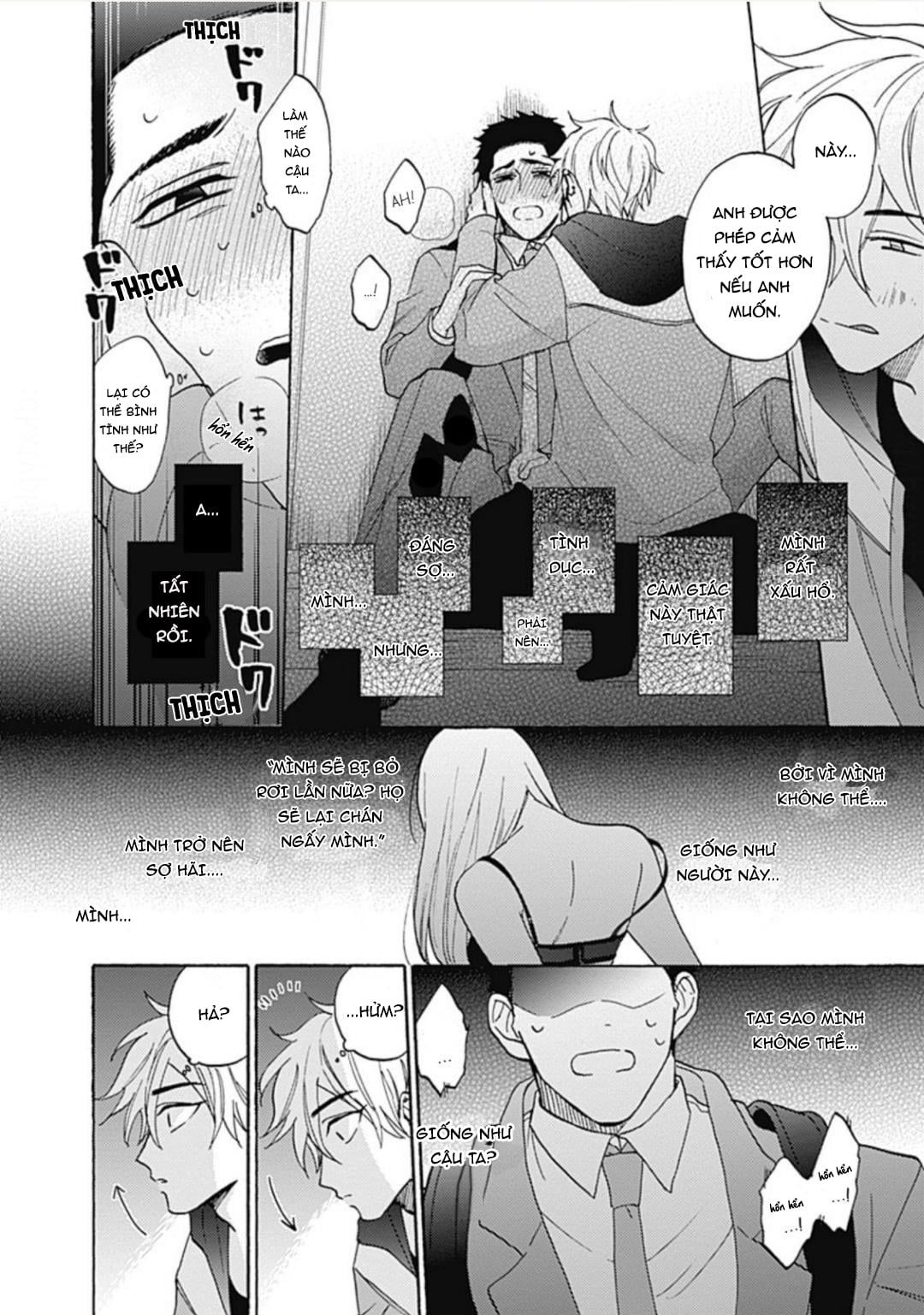 đọc truyện Tan Chảy Vào Ban Đêm Chương 1 ảnh 16 tại Thiên Thai Truyện