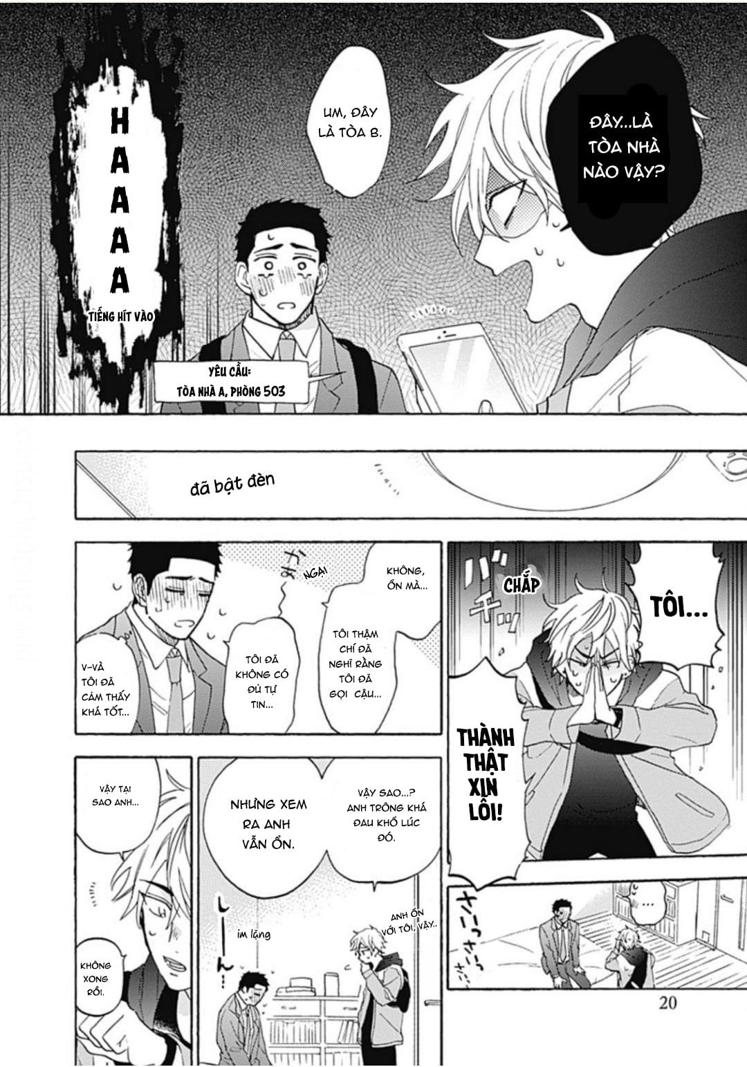 đọc truyện Tan Chảy Vào Ban Đêm Chương 1 ảnh 20 tại Thiên Thai Truyện