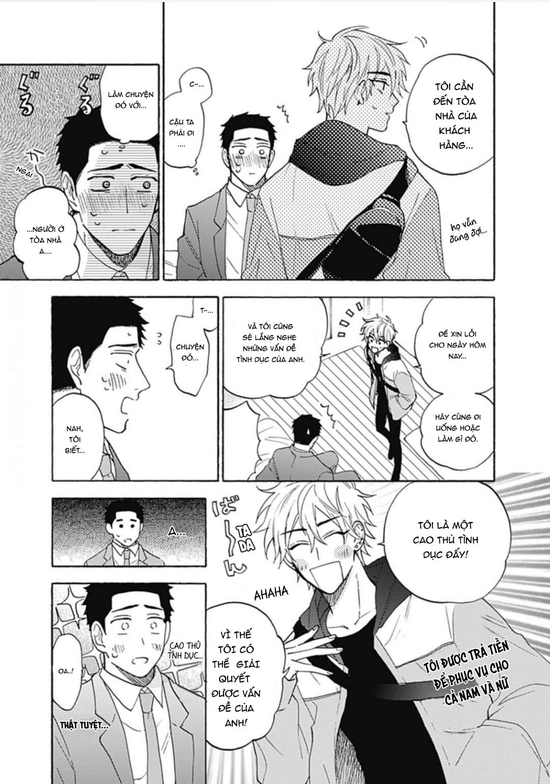 đọc truyện Tan Chảy Vào Ban Đêm Chương 1 ảnh 21 tại Thiên Thai Truyện