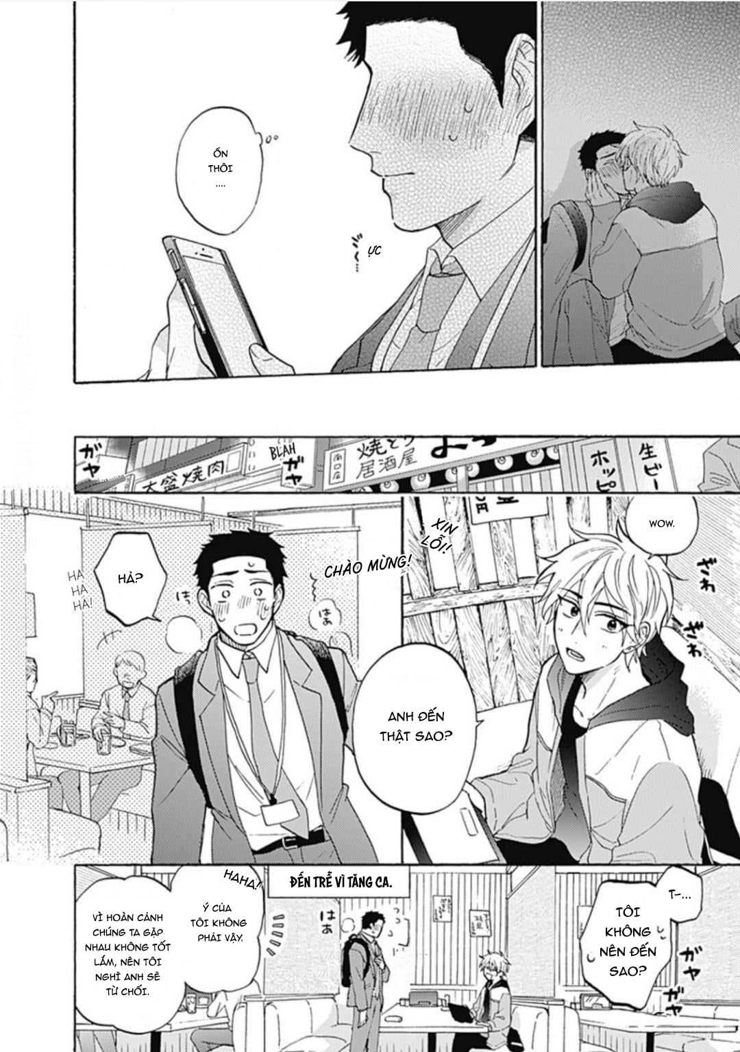 đọc truyện Tan Chảy Vào Ban Đêm Chương 1 ảnh 26 tại Thiên Thai Truyện