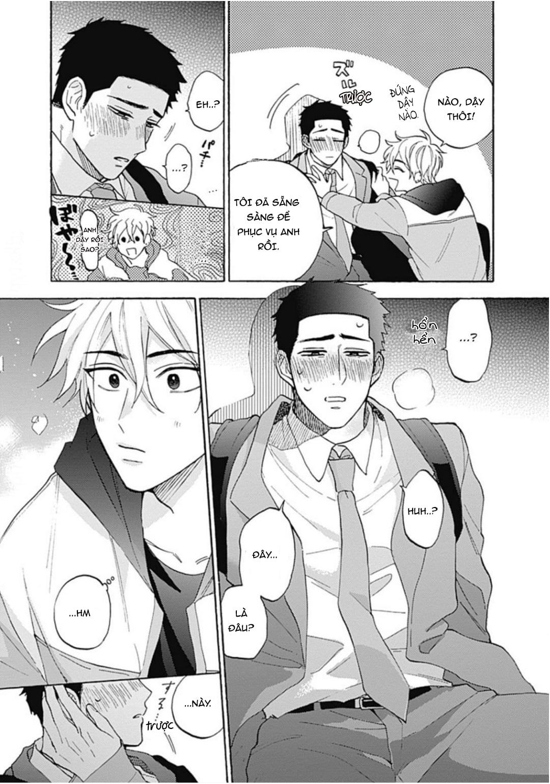 đọc truyện Tan Chảy Vào Ban Đêm Chương 1 ảnh 11 tại Thiên Thai Truyện