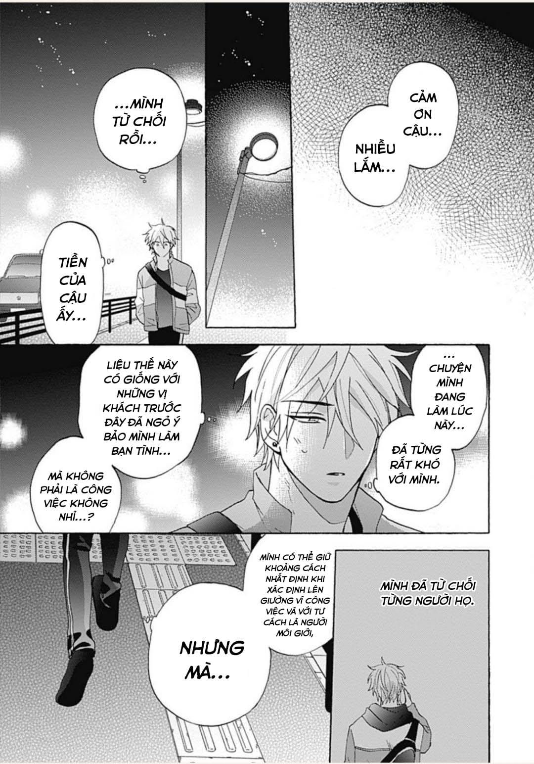 đọc truyện Tan Chảy Vào Ban Đêm Chương 3.2 ảnh 14 tại Thiên Thai Truyện