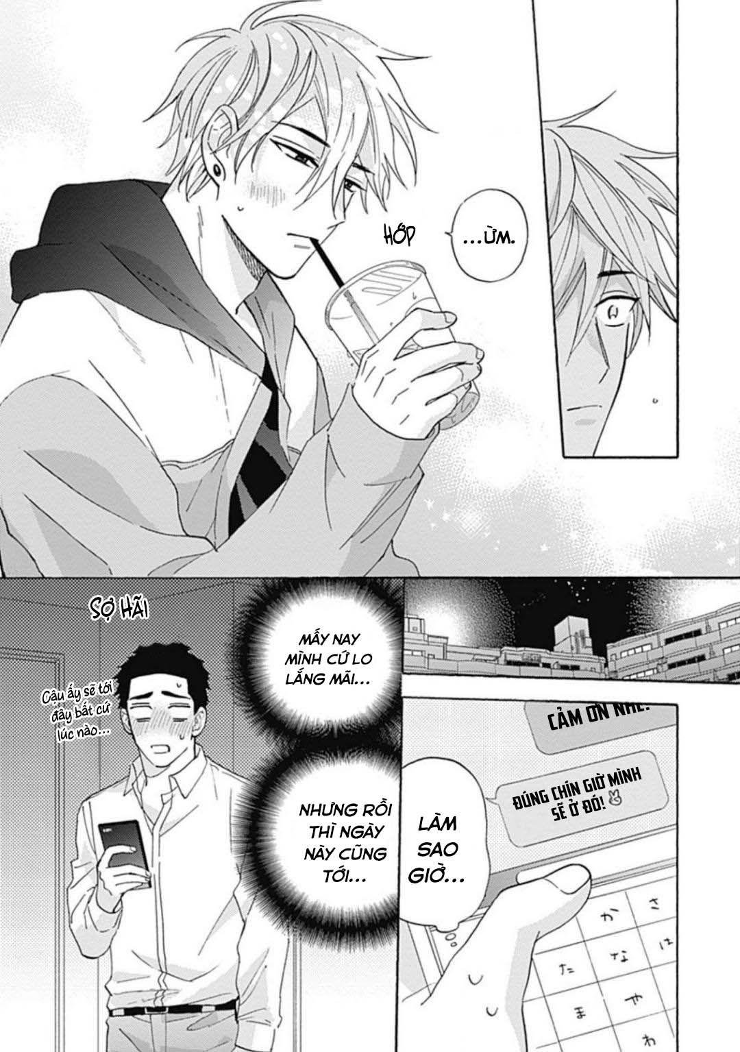 đọc truyện Tan Chảy Vào Ban Đêm Chương 4 ảnh 12 tại Thiên Thai Truyện