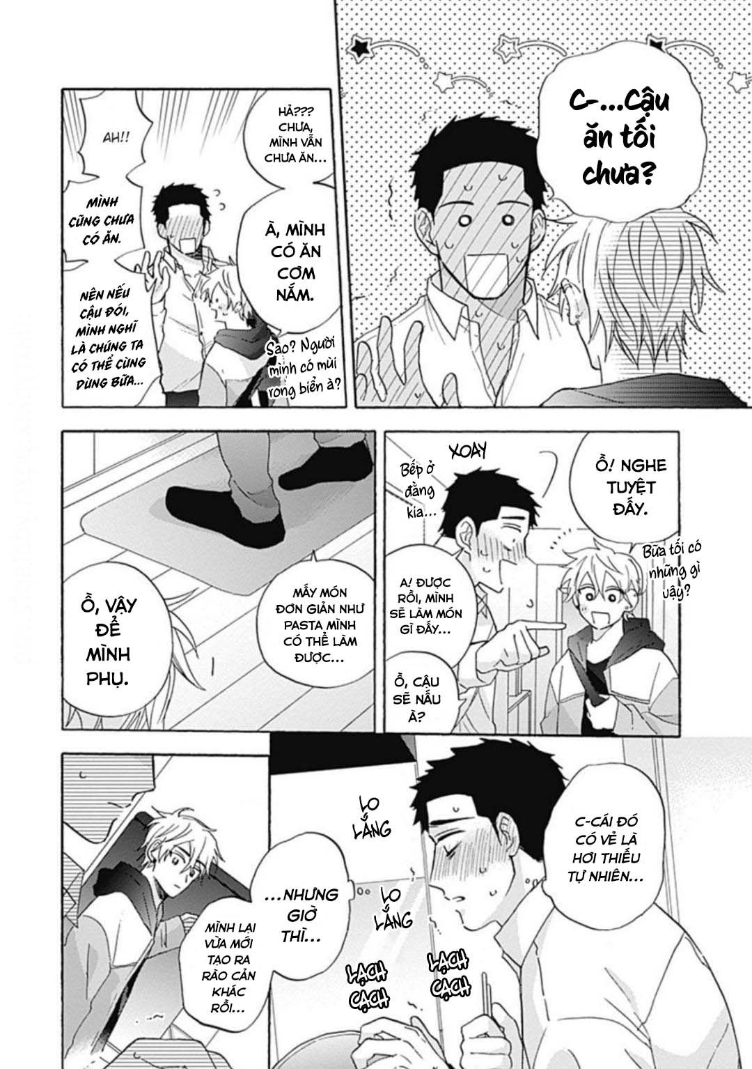 đọc truyện Tan Chảy Vào Ban Đêm Chương 4 ảnh 15 tại Thiên Thai Truyện