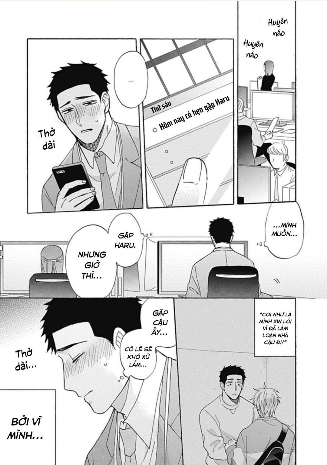 đọc truyện Tan Chảy Vào Ban Đêm Chương 4 ảnh 5 tại Thiên Thai Truyện