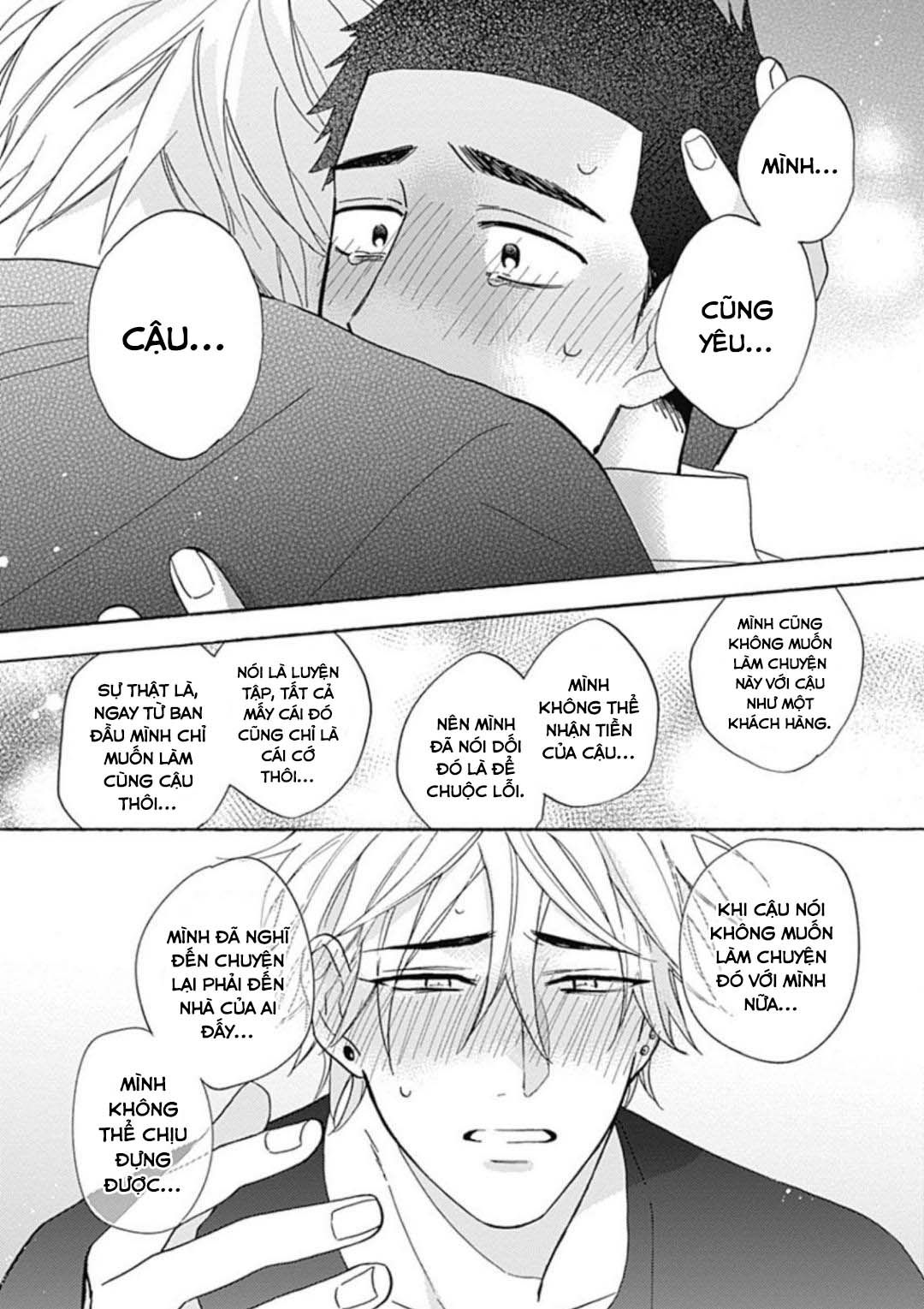 đọc truyện Tan Chảy Vào Ban Đêm Chương 4 ảnh 32 tại Thiên Thai Truyện