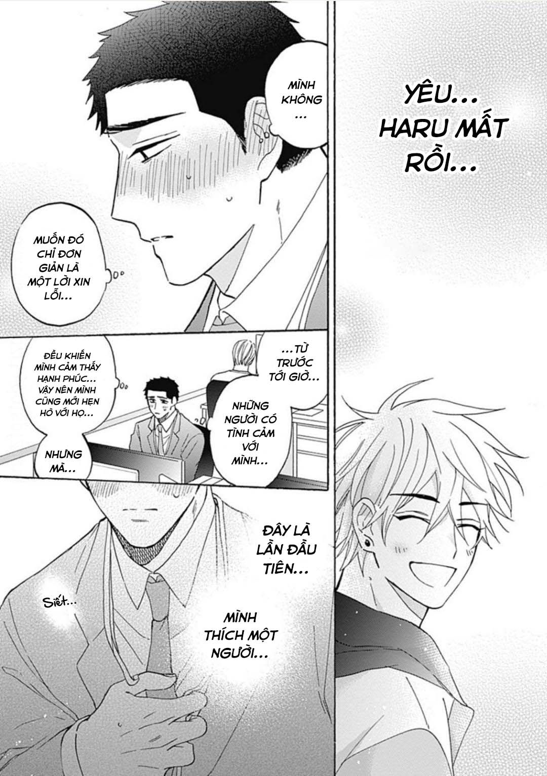 đọc truyện Tan Chảy Vào Ban Đêm Chương 4 ảnh 6 tại Thiên Thai Truyện