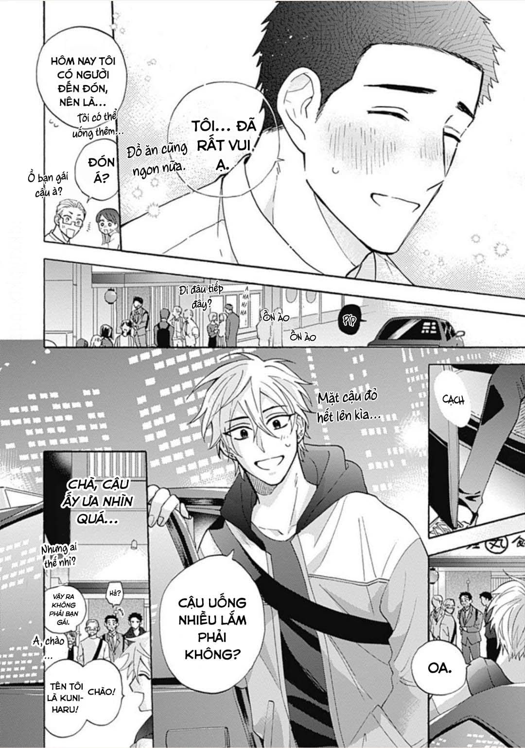 đọc truyện Tan Chảy Vào Ban Đêm Chương 5 ảnh 14 tại Thiên Thai Truyện