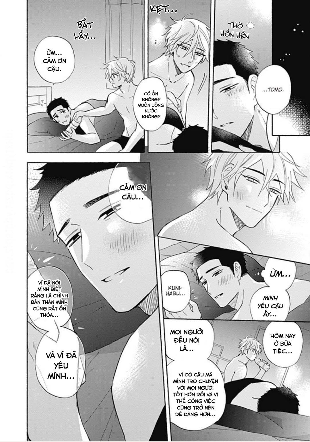 đọc truyện Tan Chảy Vào Ban Đêm Chương 5 ảnh 30 tại Thiên Thai Truyện