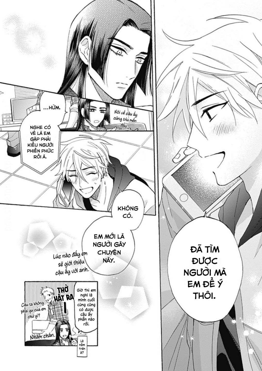 đọc truyện Tan Chảy Vào Ban Đêm Chương 5 ảnh 5 tại Thiên Thai Truyện