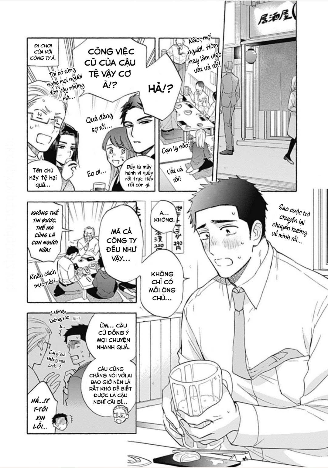 đọc truyện Tan Chảy Vào Ban Đêm Chương 5 ảnh 6 tại Thiên Thai Truyện