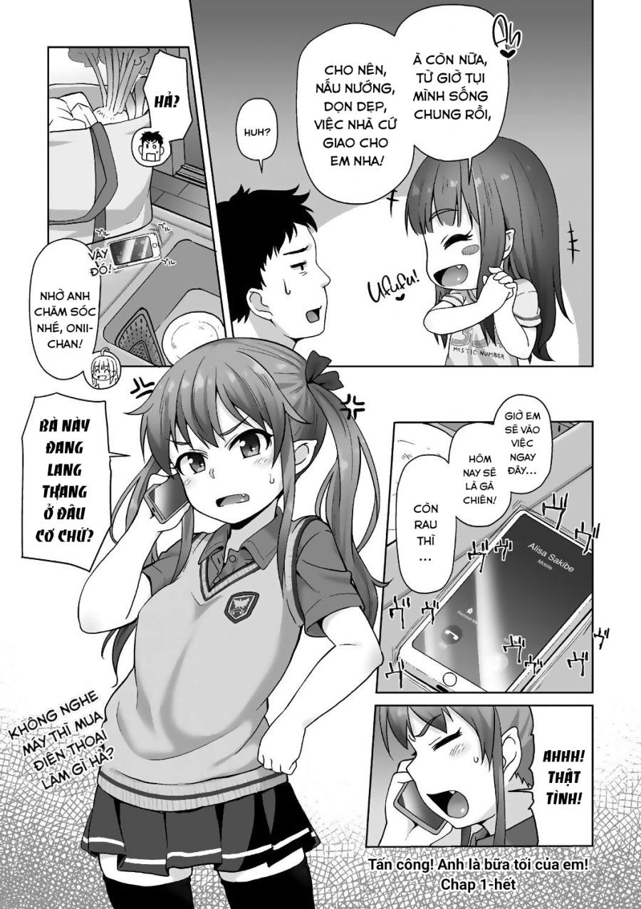 Tấn Công! Anh Là Bữa Tối Của Em! Chương 1 page 22 - Giả Dược