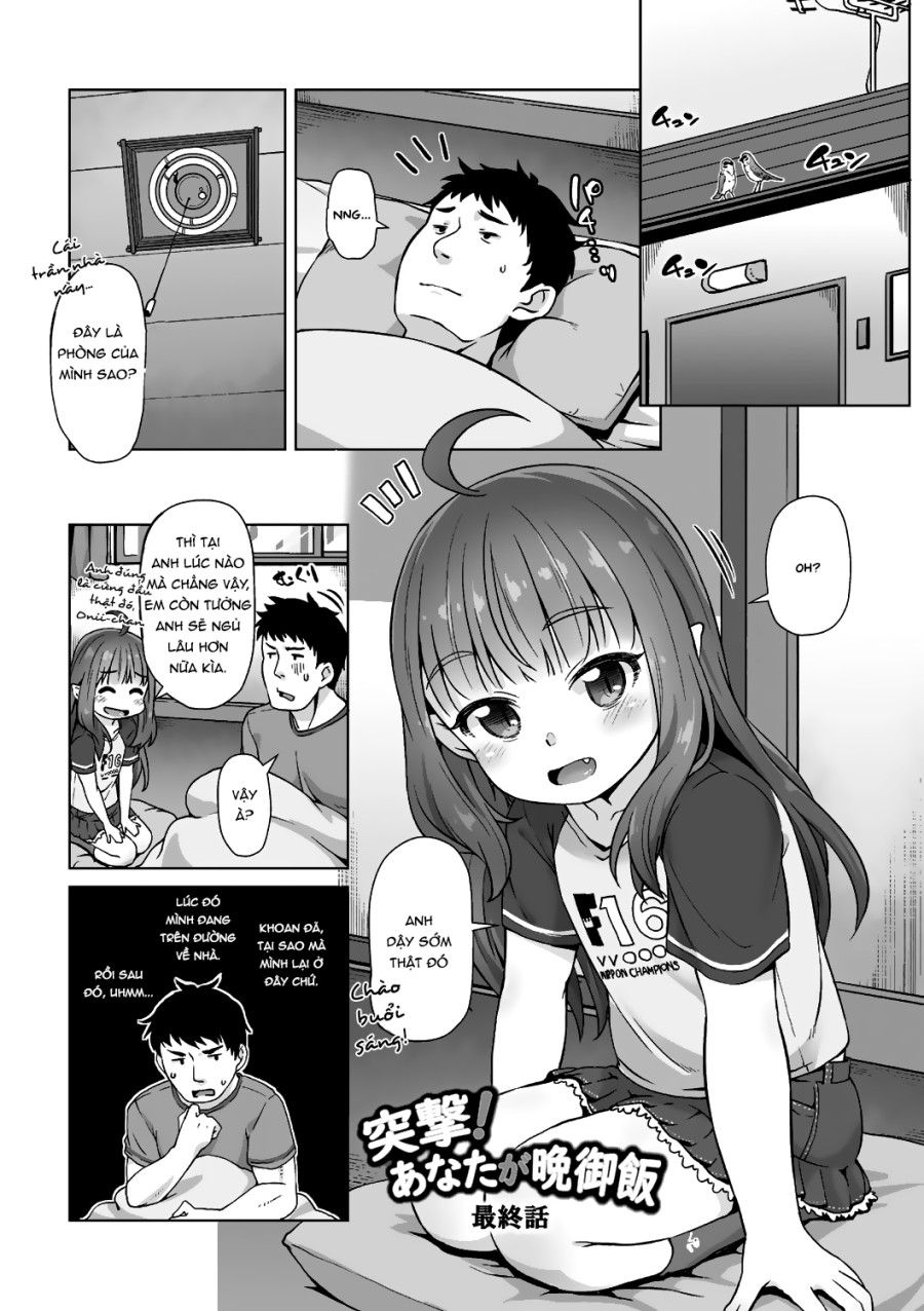 Tấn Công! Anh Là Bữa Tối Của Em! Chương 4 page 3 - Giả Dược