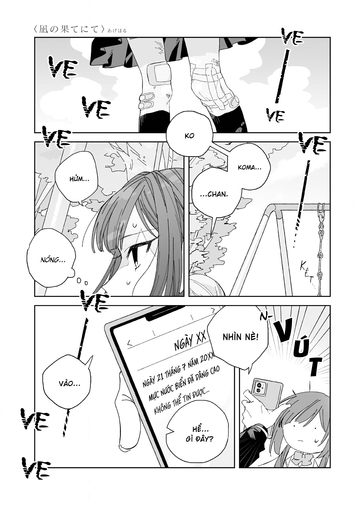 đọc truyện Tận Cùng Nơi Lặng Gió Chương 1 ảnh 2 tại Thiên Thai Truyện