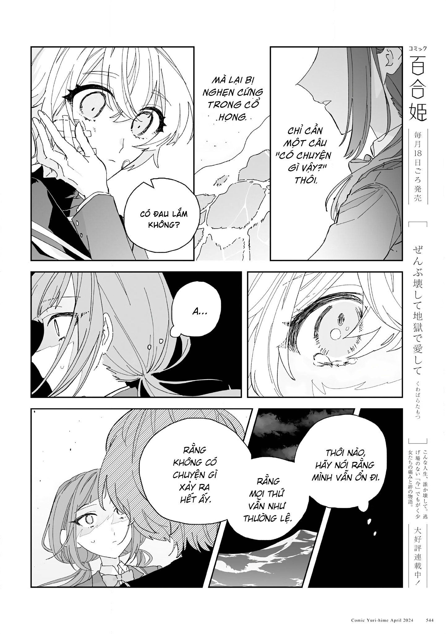 đọc truyện Tận Cùng Nơi Lặng Gió Chương 1 ảnh 19 tại Thiên Thai Truyện