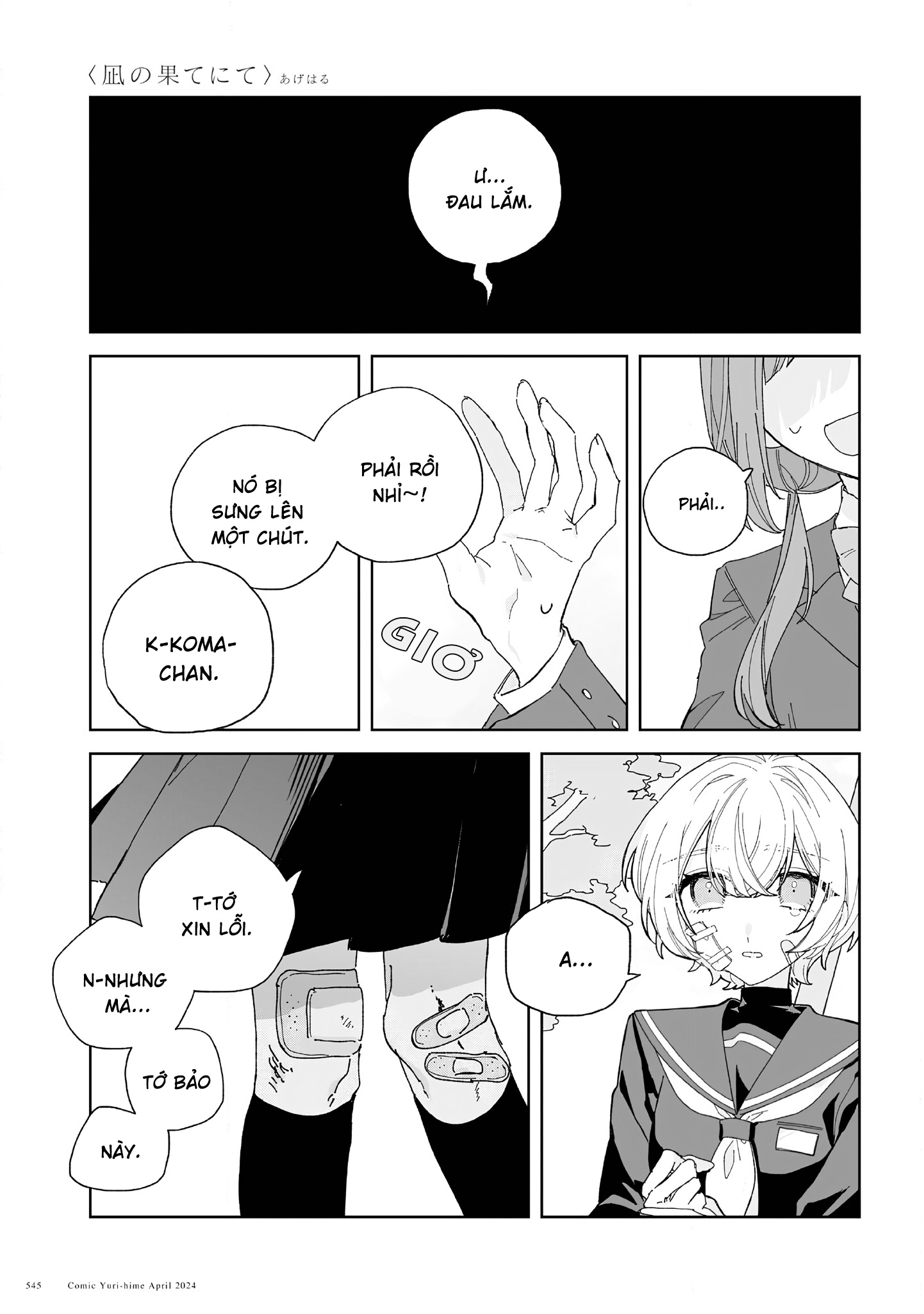 đọc truyện Tận Cùng Nơi Lặng Gió Chương 1 ảnh 20 tại Thiên Thai Truyện