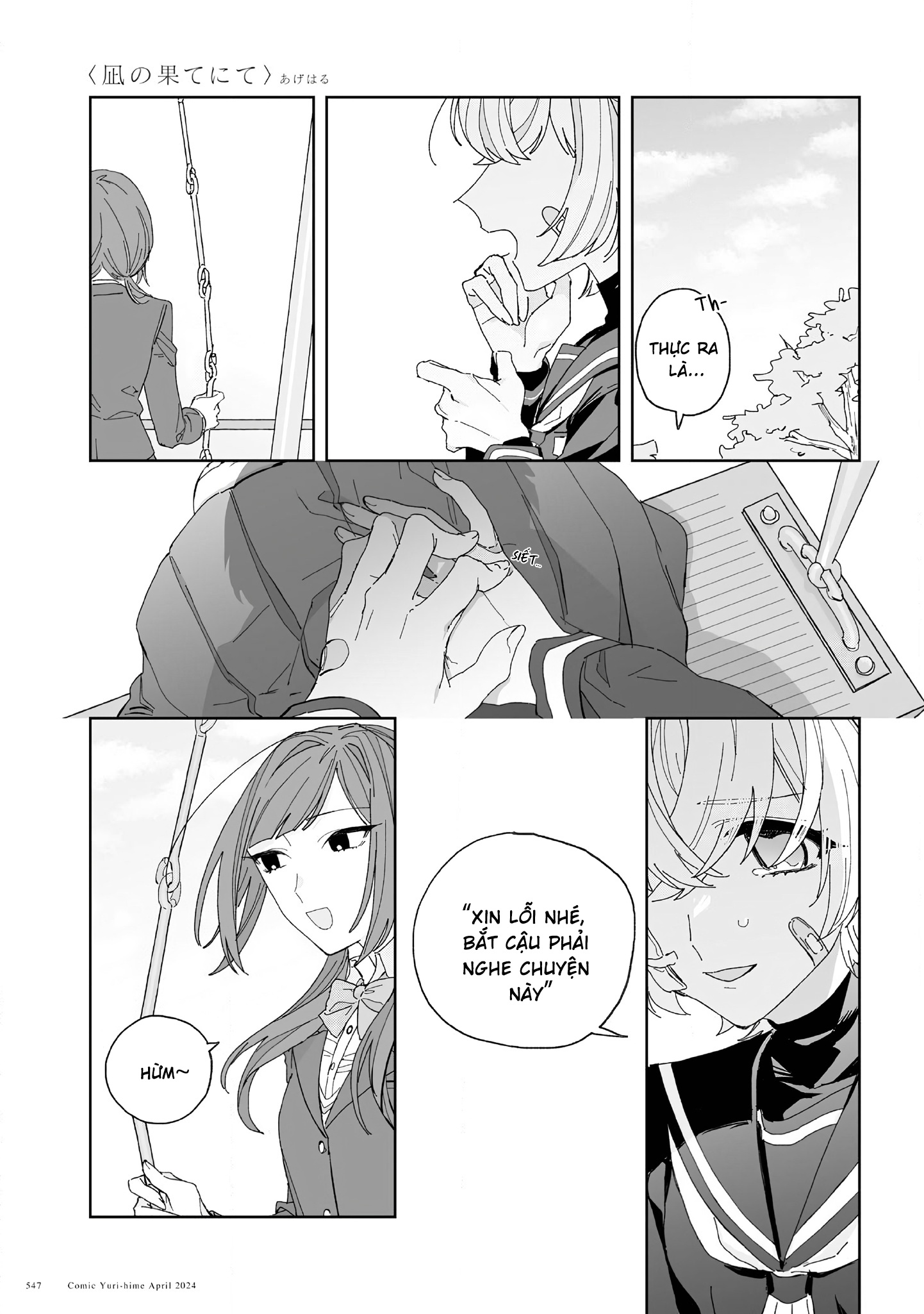 đọc truyện Tận Cùng Nơi Lặng Gió Chương 1 ảnh 22 tại Thiên Thai Truyện