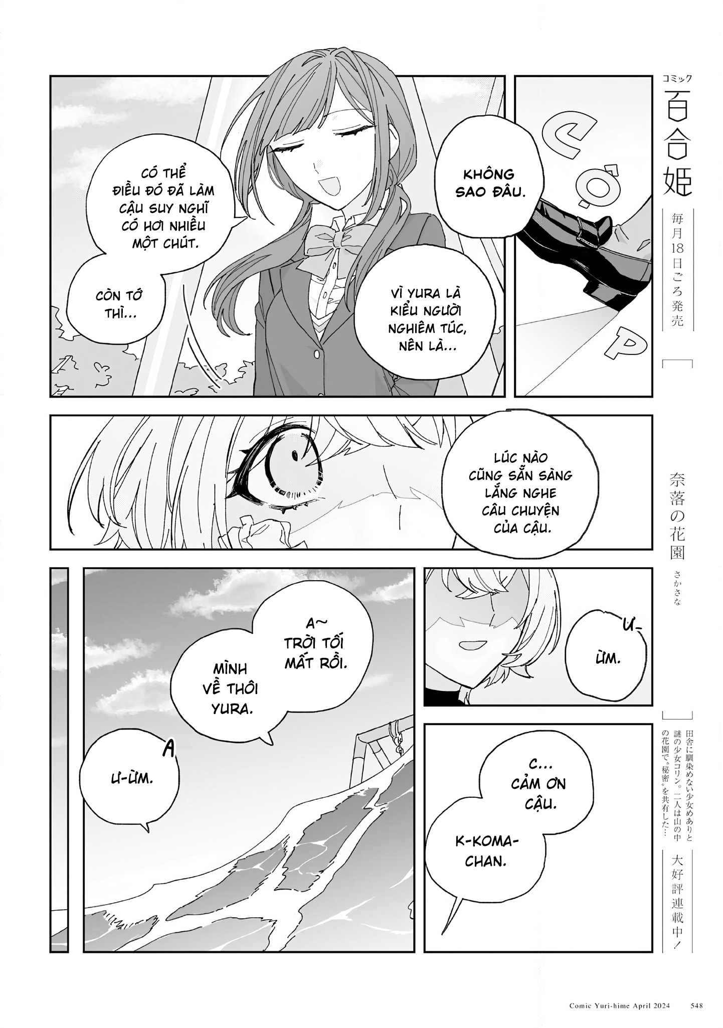 đọc truyện Tận Cùng Nơi Lặng Gió Chương 1 ảnh 23 tại Thiên Thai Truyện