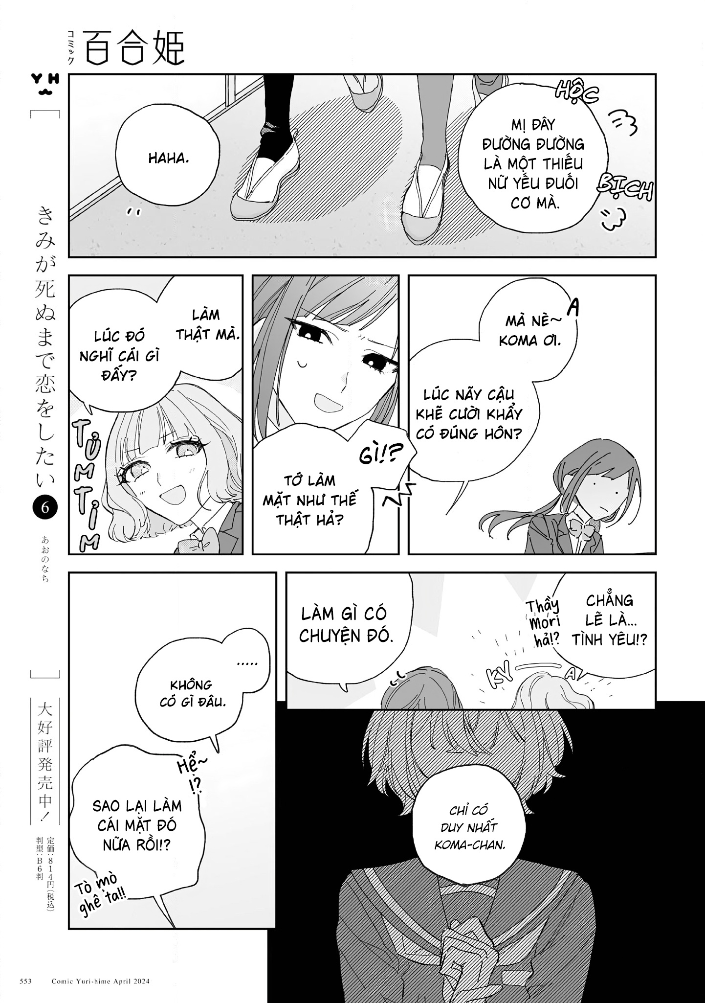 đọc truyện Tận Cùng Nơi Lặng Gió Chương 1 ảnh 28 tại Thiên Thai Truyện