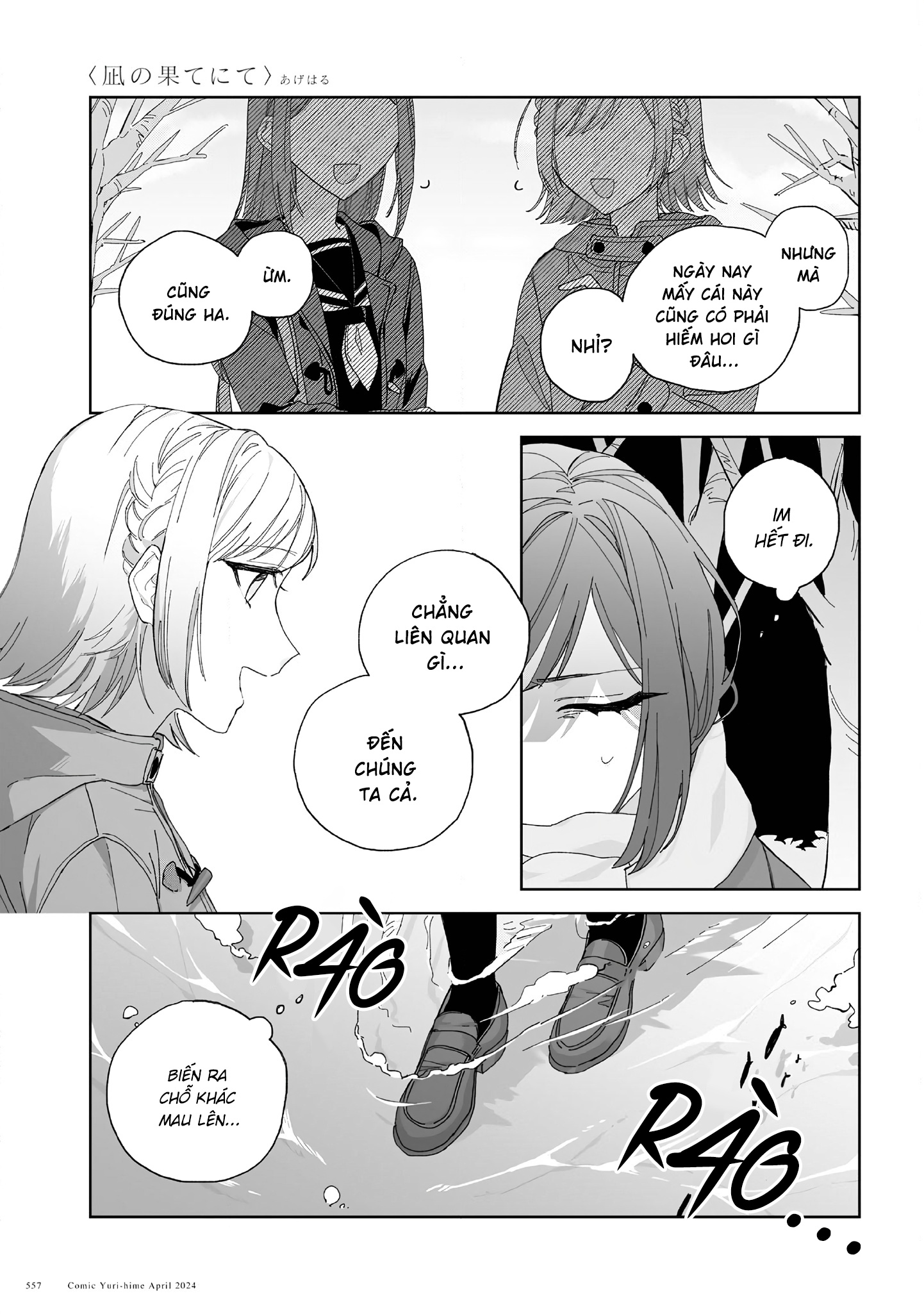 đọc truyện Tận Cùng Nơi Lặng Gió Chương 1 ảnh 32 tại Thiên Thai Truyện