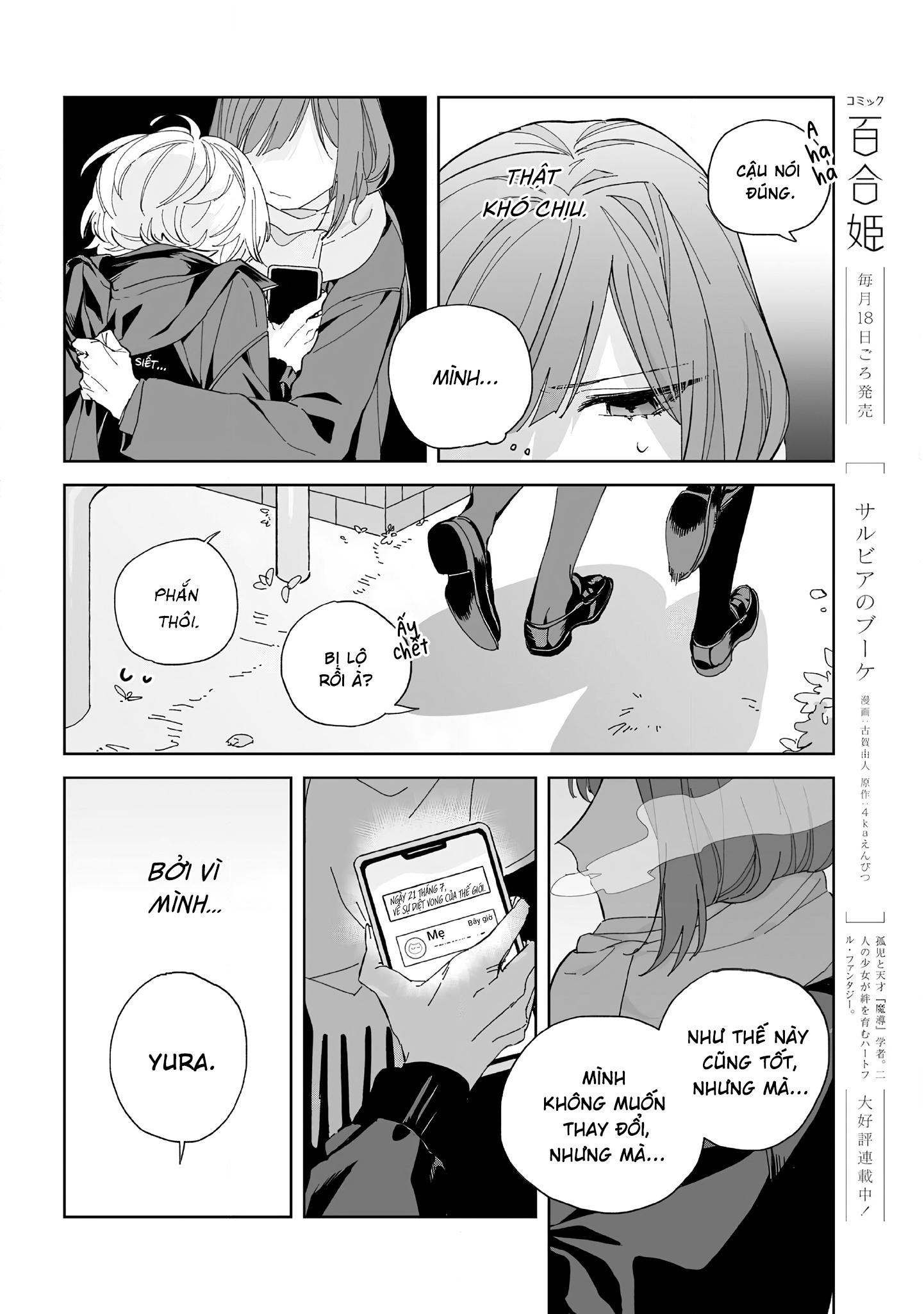 đọc truyện Tận Cùng Nơi Lặng Gió Chương 1 ảnh 33 tại Thiên Thai Truyện