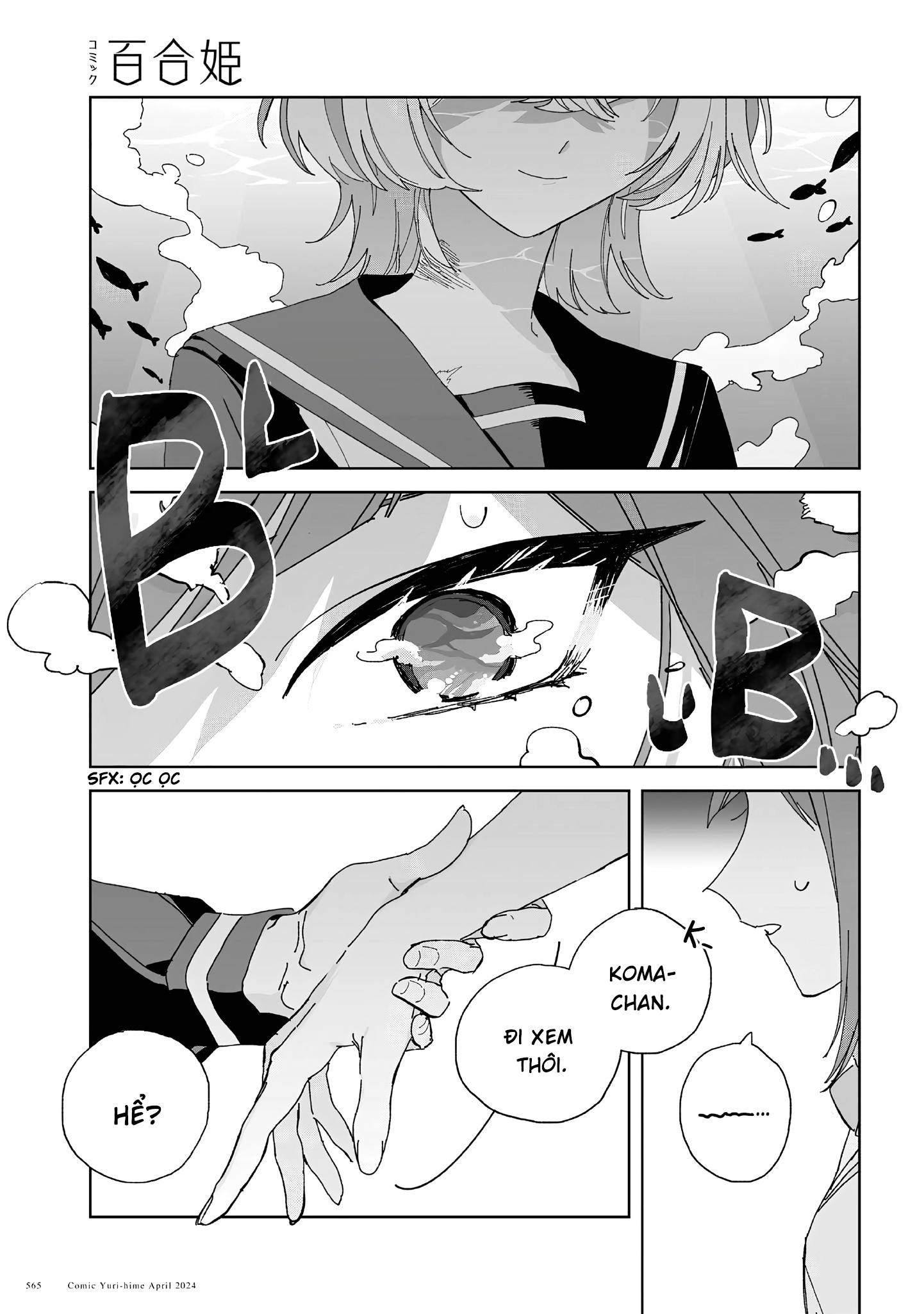 đọc truyện Tận Cùng Nơi Lặng Gió Chương 1 ảnh 40 tại Thiên Thai Truyện