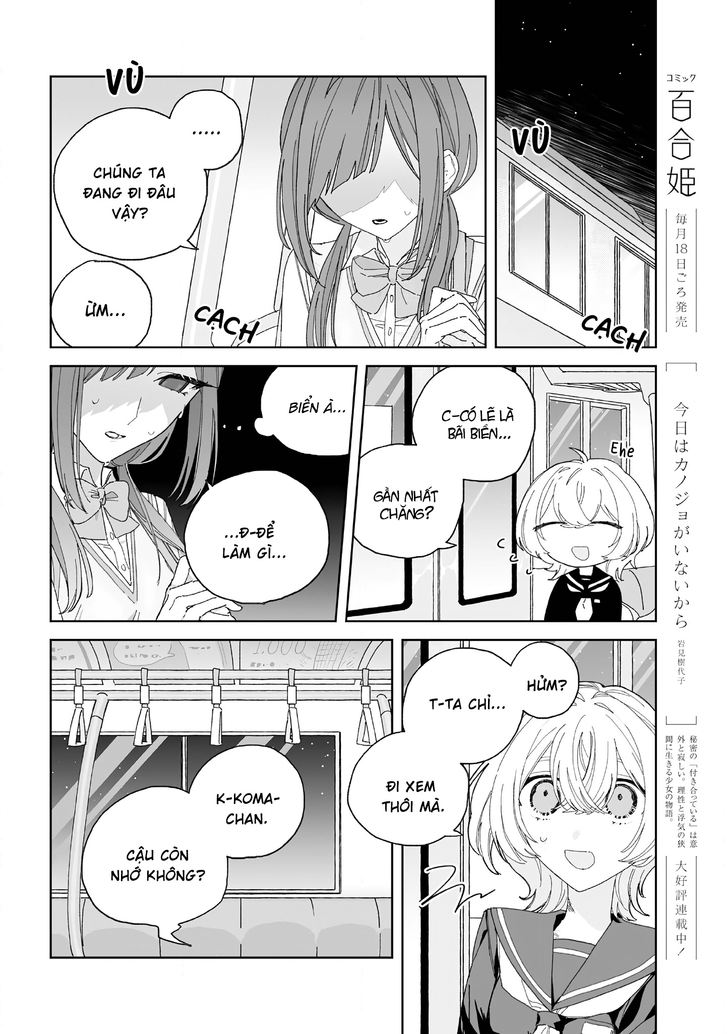 đọc truyện Tận Cùng Nơi Lặng Gió Chương 1 ảnh 43 tại Thiên Thai Truyện