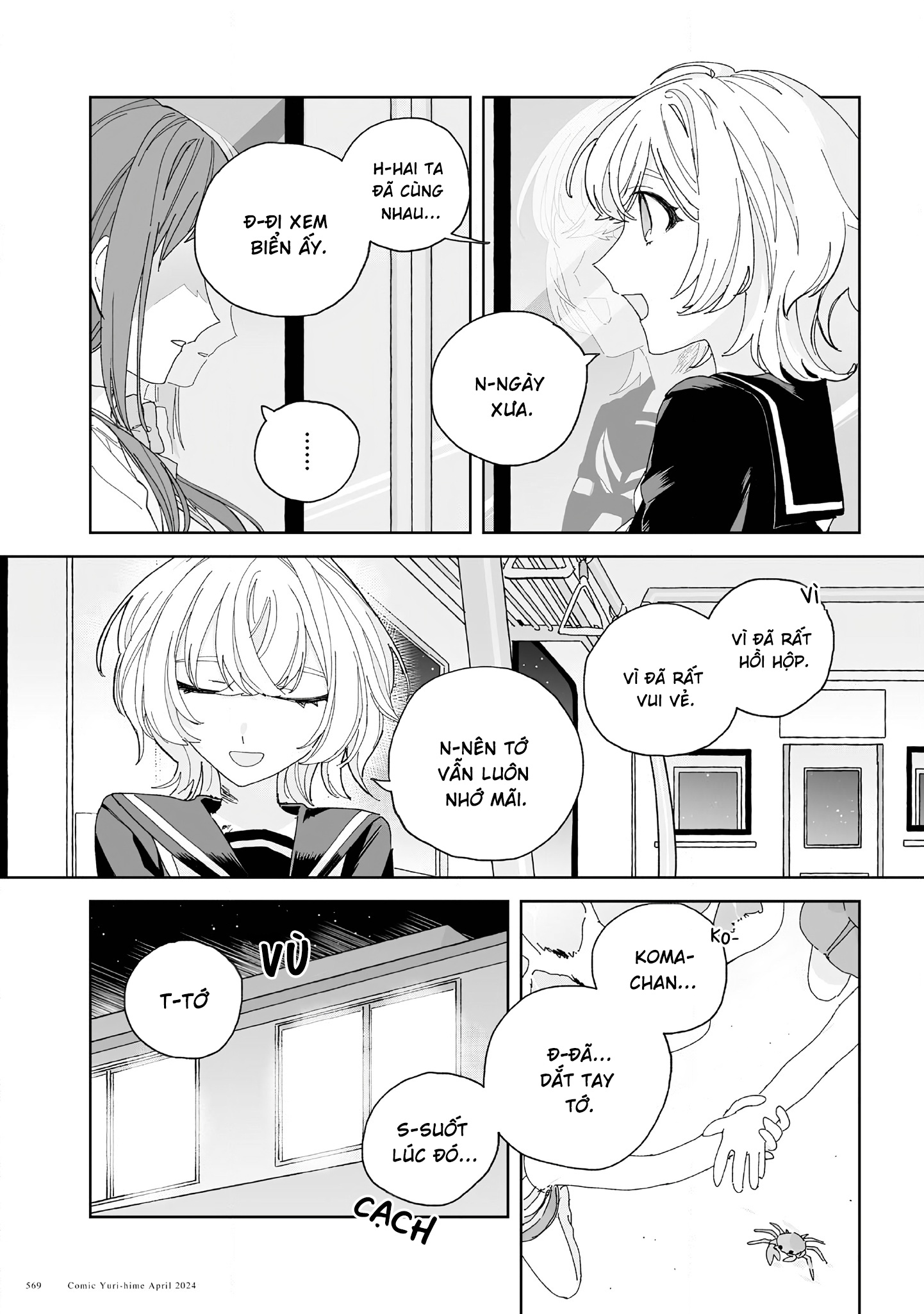 đọc truyện Tận Cùng Nơi Lặng Gió Chương 1 ảnh 44 tại Thiên Thai Truyện