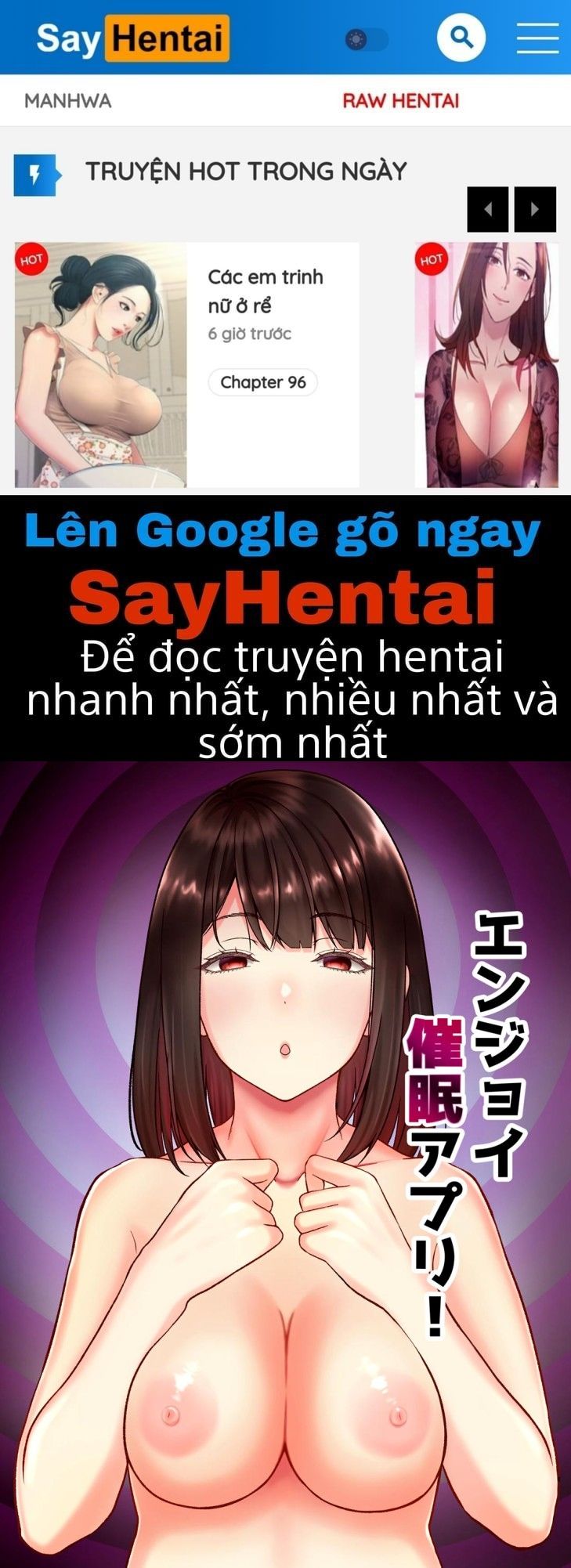 đọc truyện Tận Hưởng App Thôi Miên! Oneshot ảnh 2 tại Thiên Thai Truyện